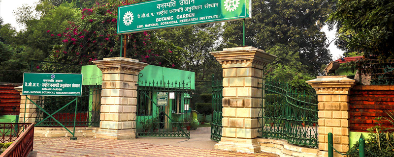 National Botanical Research Institute 